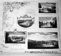 Perth & Clackmannan Sh 3 of 9: Forgadenny 1783 by Stobie