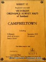 Campbeltown 12