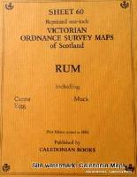 Rum 60