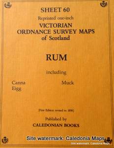 Rum 60