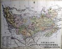 County Map of Scotland - 1847 -  Stirling & Clackmannan 